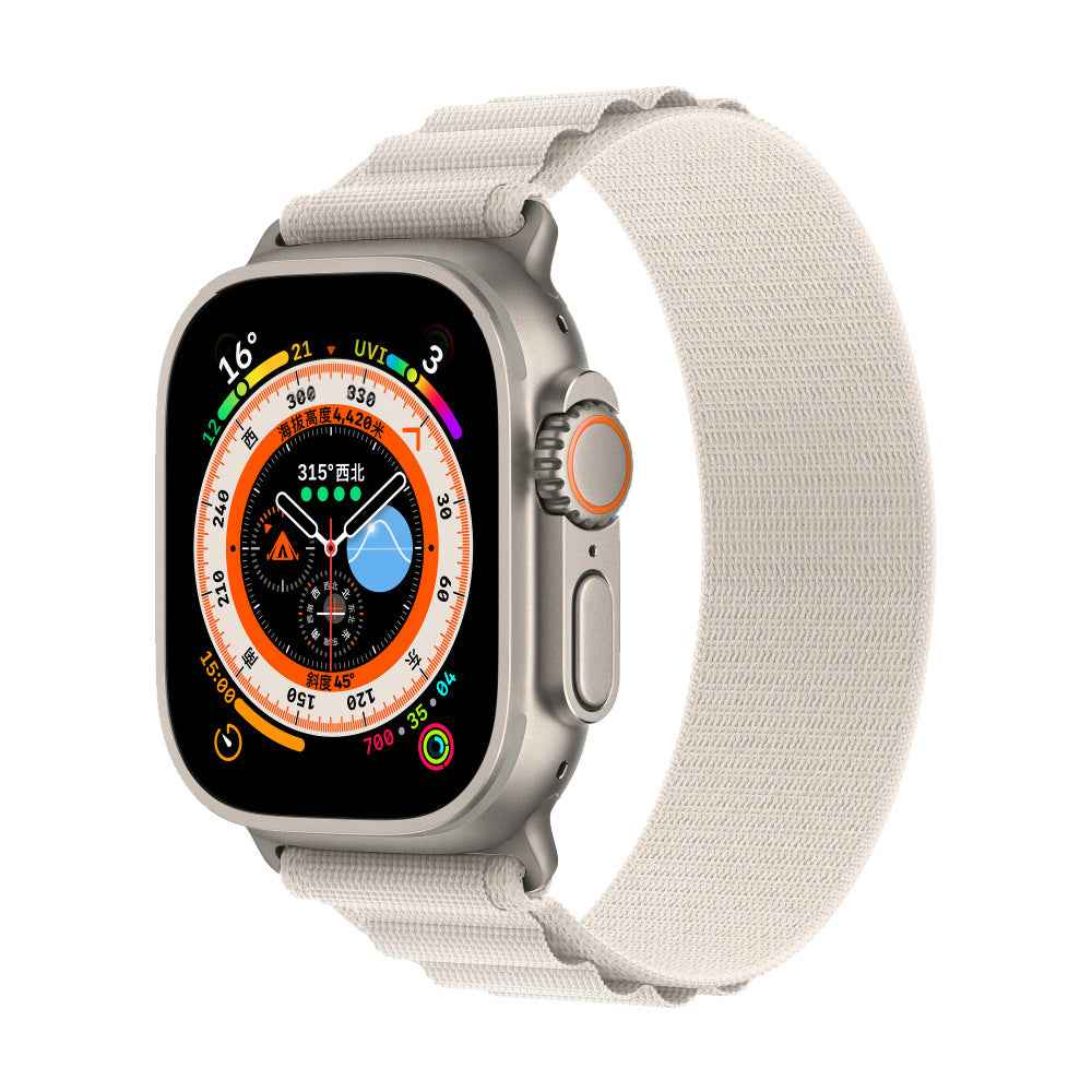 Alpine Nylon Watch Band