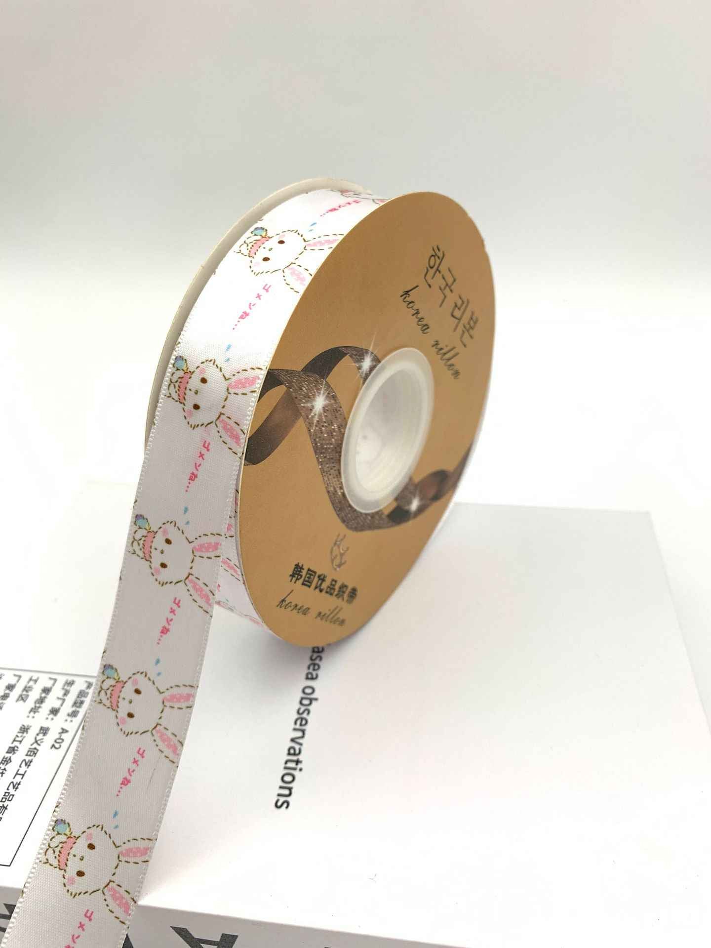 25cm Easter Ribbon Gift Baking Cartoon Ribbon
