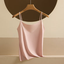 Summer Seamless Ice Silk Camisole Womens Solid Color Casual Inner Layer Top by Mirlaine Univers Summer Seamless Ice Silk Camisole Womens Solid Color Casual Inner Layer Top Mirlaine Univers summer-seamless-ice-silk-camisole-womens-solid-color-casual-inner-layer-top 0 Summer Seamless Ice Silk Camisole Womens Solid Color Casual Inner Layer Top Mirlaine Univers Summer Seamless Ice Silk Camisole Womens Solid Color Casual Inner Layer Top