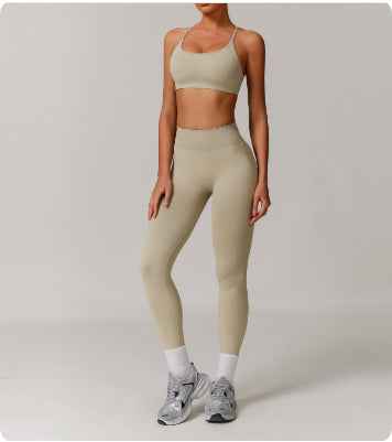 Seamless Beauty Back Yoga Suit Running Quick-drying Tight Workout Clothes