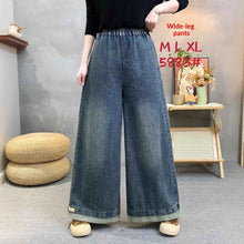 Loose-fitting High-waisted Elastic-waist Wide-leg Jeans For Women