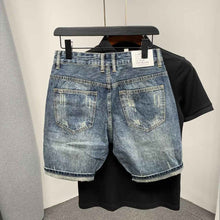 Men's Simple Trendy Stylish Slim-fit Trousers