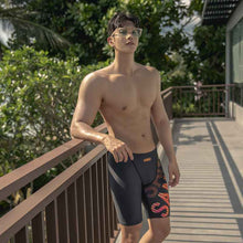 New Hot Spring Plus Size Men's Swimming Trunks