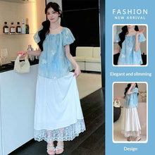 Sweet Blue Embroidered Anti-Peep Top And White Skirt Set