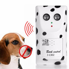 Anti-Barking High-power Dog Repeller by Mirlaine Univers
