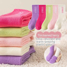 Children Extra Thick Fluffy Loop Middle Tube Cotton Socks