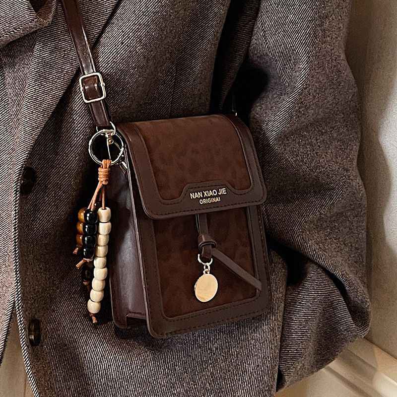 Leopard-Print Phone Bag Stylish Shoulder & Crossbody Bag