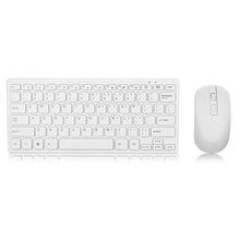 Wireless Keyboard And Mouse Set Chocolate