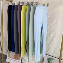 Hip Lifting Peach Stretch Skinny Running Fitness Pants