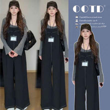 Womens Crew-Neck Knitted Base Layer Jumpsuit Two-Piece Set