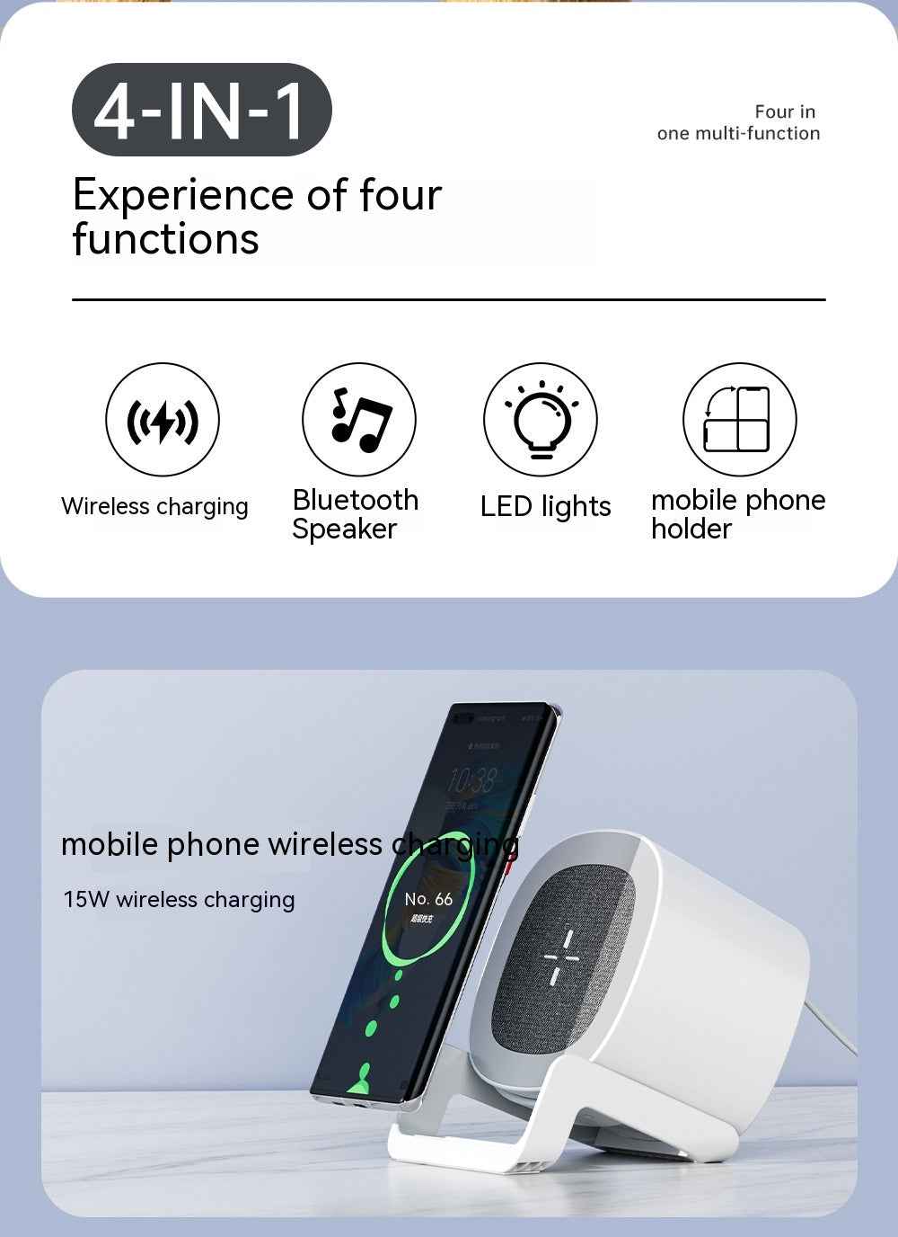 Four-in-one Mobile Phone Holder Wireless Charger Bluetooth Audio