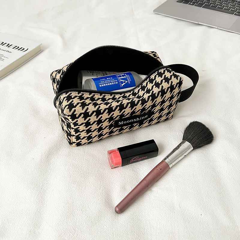 Qianniao Plaid High-grade Cosmetic Bag