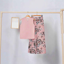 New Stylish Printed High Waisted Pants Set