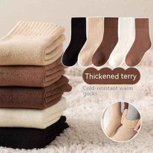 Children Extra Thick Fluffy Loop Middle Tube Cotton Socks