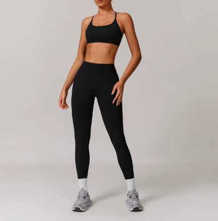 Seamless Beauty Back Yoga Suit Running Quick-drying Tight Workout Clothes