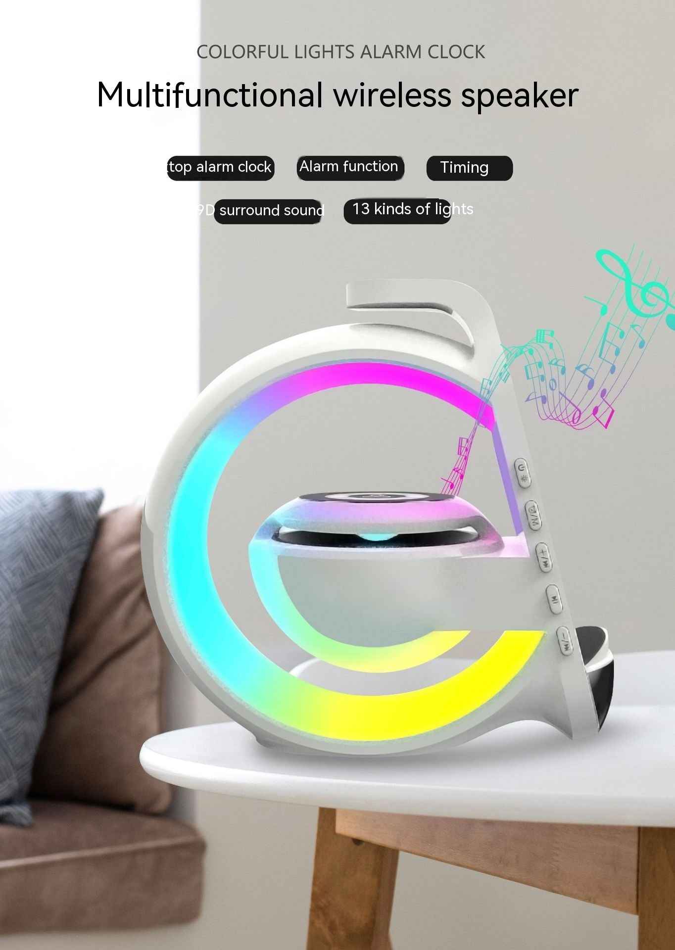A Bluetooth Speaker Six-in-one Wireless Charger Large G Ambience Light Alarm Clock Microphone Audio