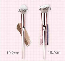 Makeup brush