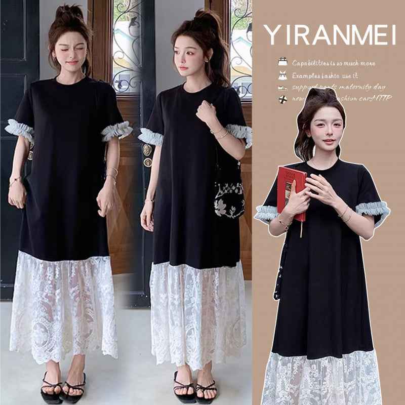 Fashionable Elegant Slimming Patchwork Lace Maternity Dress