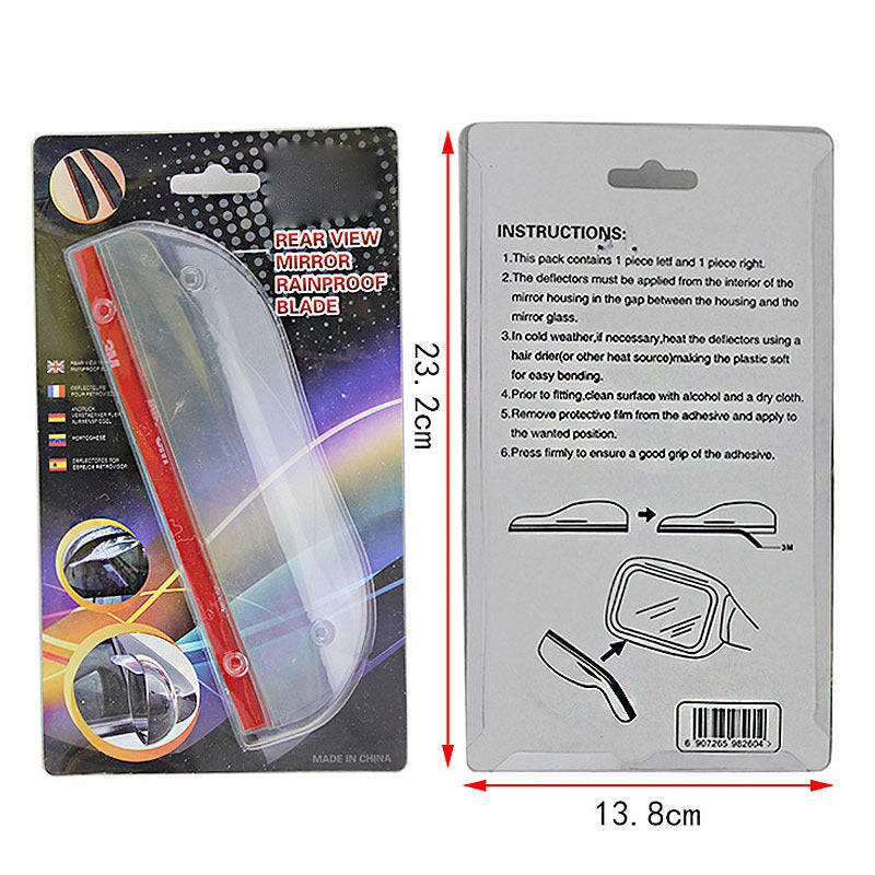 Car Rearview Mirror Rain Protection Eyebrows 2-piece Set by Mirlaine Univers