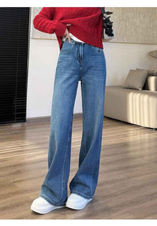Women's Fashionable Slim-Fit Casual Denim Wide-Leg Pants