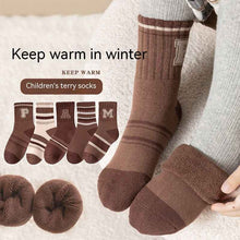 Children Extra Thick Fluffy Loop Middle Tube Cotton Socks