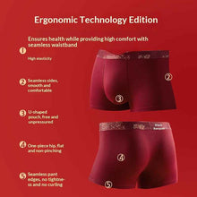 Men's Cotton Simple Red Underwear Burgundy