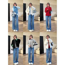 Women's Fashionable Slim-Fit Casual Denim Wide-Leg Pants