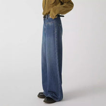 Women's Fashion High-Waist Straight-Leg Wide-Leg Jeans by Mirlaine Univers