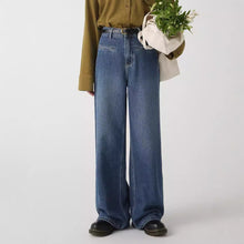 Women's Fashion High-Waist Straight-Leg Wide-Leg Jeans by Mirlaine Univers