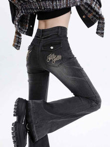 Retro Washed High-Waist Flared Jeans For Women