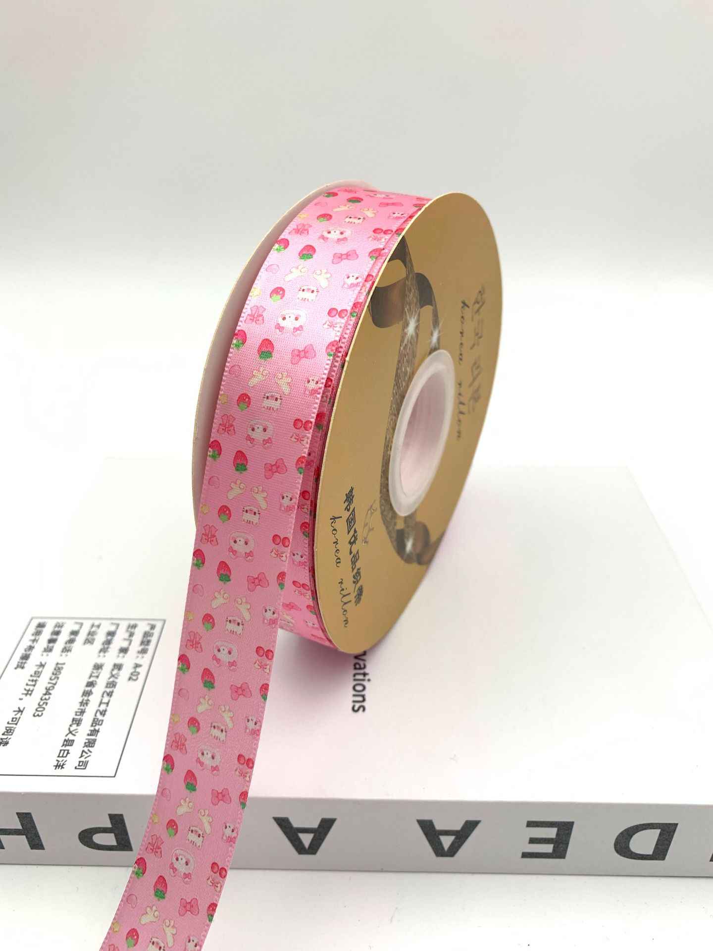 25cm Easter Ribbon Gift Baking Cartoon Ribbon
