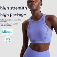 Sports Underwear Long Yoga Vest Breast Holding Fitness Running Bra