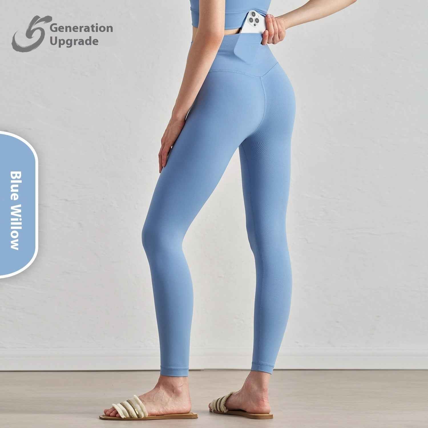 High Waist Hip Lift Anti-curling Tight Sports Pants