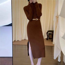 Womens Slim-Fit High-Neck Knitted Dress With Side Slit