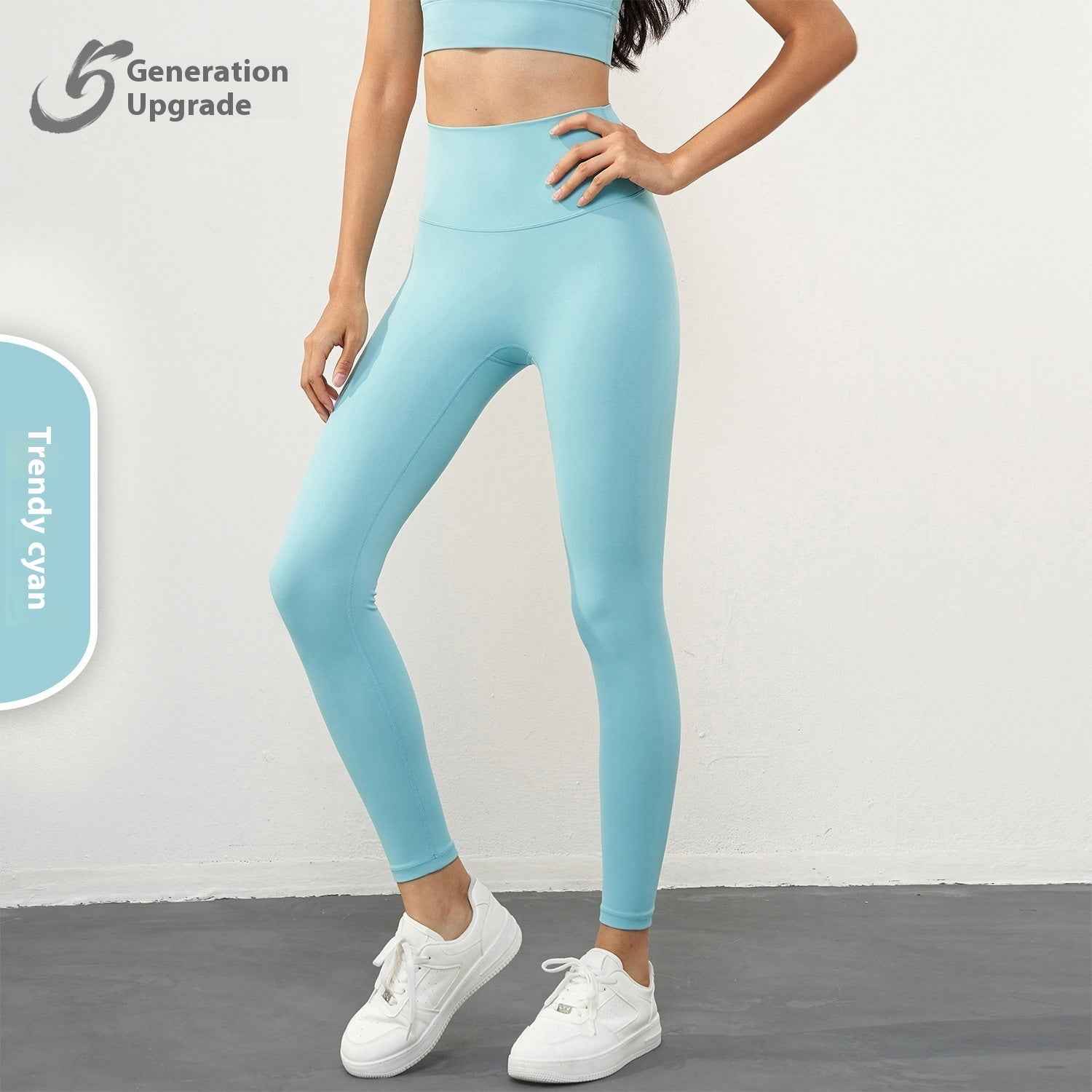 High Waist Hip Lift Anti-curling Tight Sports Pants