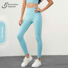 High Waist Hip Lift Anti-curling Tight Sports Pants
