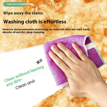 Bamboo Fiber Oil-free Absorbent Dishcloth
