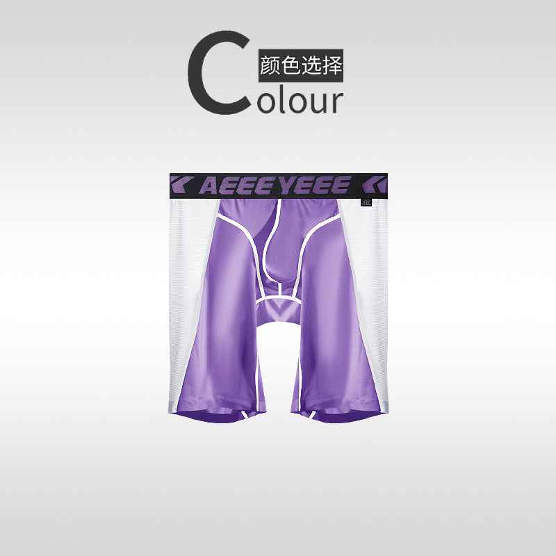 Men's Sports Boxer Underwear Fitness Running
