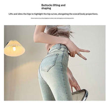 Light Blue American-Style Flared Jeans For Women