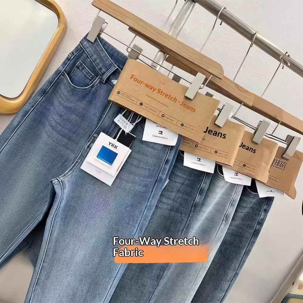 Washed Narrow-fit Straight-leg Floor-length Wide-leg Jeans