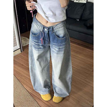 Womens Distressed Washed Straight-Leg Tapered Wide-Leg Pants