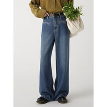 Women's Fashion High-Waist Straight-Leg Wide-Leg Jeans by Mirlaine Univers