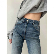 Flared Denim Jeans For Women Straight  Loose-fit Pants Retro