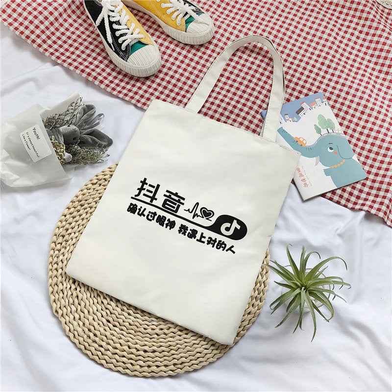 Printed Vegetable A Simple Portable Mommy Shoulder Bag