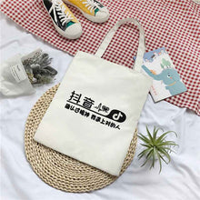 Printed Vegetable A Simple Portable Mommy Shoulder Bag
