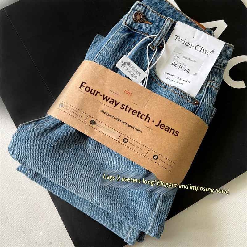 Washed Narrow-fit Straight-leg Floor-length Wide-leg Jeans