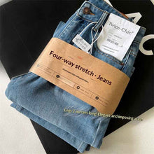 Washed Narrow-fit Straight-leg Floor-length Wide-leg Jeans