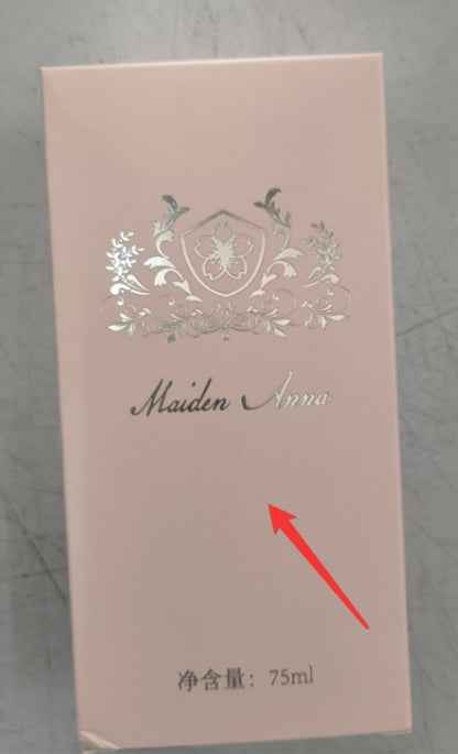 Perfume For Women Anna Fragrance Girl Sweetheart Long-lasting Light Perfume