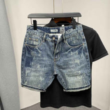 Men's Simple Trendy Stylish Slim-fit Trousers