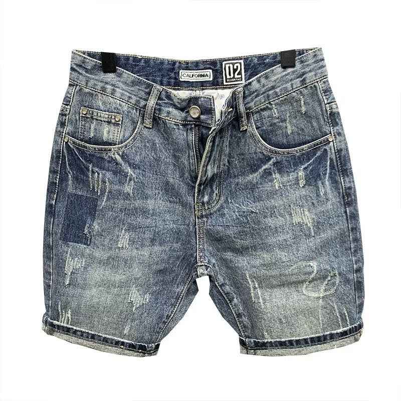 Men's Simple Trendy Stylish Slim-fit Trousers